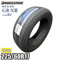 楽天市場】regno grvii 225／60r17 99hの通販