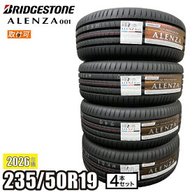【タイヤ交換可能】《2026年製》 ALENZA 001 235/50R19 99V 【4本セット】 ブリヂストン アレンザ サマータイヤ SUV