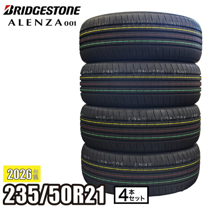楽天市場】《2026年製》 ALENZA 001 235/50R21 101W ブリヂストン 