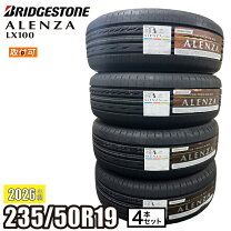 楽天市場】アレンザ lx100の通販