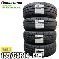 楽天市場】ecopia nh100 c 155/65r14 75hの通販