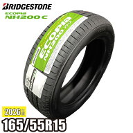 《2026年製》 ECOPIA NH200C 165/55R15 75V ブリヂストン エコピア サマータイヤ 夏タイヤ ( 165/55/15 1…
