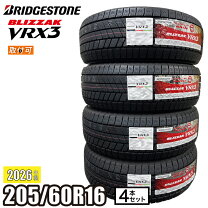 楽天市場】205／60R16（スタッドレスタイヤ｜タイヤ）：タイヤ 