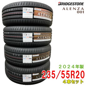 〔2024年製/在庫あり〕　ALENZA 001　235/55R20　4本セット　日本製　bridgestone-ブリヂストン-　アレンザ　SUV向け