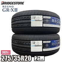 楽天市場】ブリヂストン 275/35-20の通販