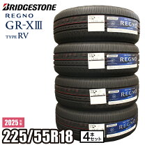 楽天市場】regno 225 55 18の通販