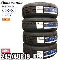 楽天市場】レグノ grv 245/40 r19の通販