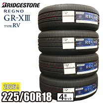 楽天市場】ブリヂストン regno レグノ gr－xiの通販