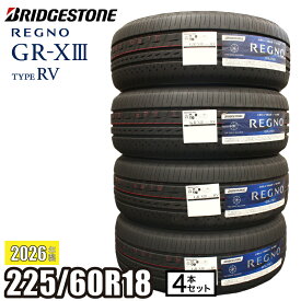 《2026年製》 REGNO GR-XIII TYPE RV 225/60R18 100H 【4本セット】 ブリヂストン レグノ サマータイヤ GR-X3 タイプRV ミニバン アルファード
