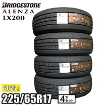 楽天市場】ブリヂストン 225/65r17 アレンザ lx100の通販