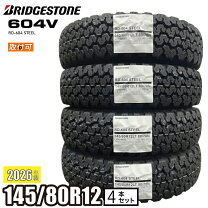 楽天市場】145r12ltタイヤ4本の通販
