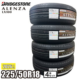 楽天市場】2026年製 ALENZA LX100 225/60R17 99H 【4本セット 