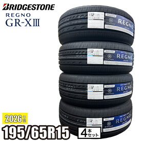 《2026年製》 REGNO GR-XIII 195/65R15 91H 【4本セット】 ブリヂストン レグノ サマータイヤ GR-X3