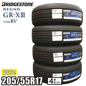 2026年製 REGNO GR-XIII TYPE RV 205/55R17 95V XL 【4本セット】 ブリヂストン レグノ サマータイヤ GR-X3
