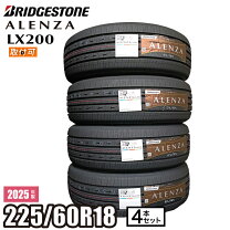 楽天市場】アレンザ lx100 225/60r18の通販