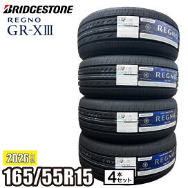 楽天市場】《2026年製》 REGNO GR-XIII 195/45R17 81W 【4本セット 
