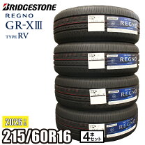 楽天市場】ブリヂストン regno gr-xii 215/60r16の通販