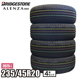 楽天市場】 製造年 > 2025年製 : ATSUKO WEB SHOP
