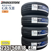 楽天市場】regno gr-xii 235/50r18 101v xlの通販