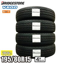 楽天市場】タイヤ ブリジストンv600 195／80r15 107／105lの通販