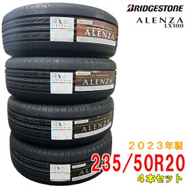 ≪2023年製/在庫あり≫　ALENZA LX100　235/50R20 104V XL　4本セット　ブリヂストン　夏タイヤ SUV用