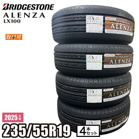 【タイヤ交換可】【当日出荷可】 2025年製 ALENZA LX100 235/55R19 101V 4本セット ブリヂストン アレンザ サマータイヤ 夏タイヤ SUV 19インチ RAV4 レクサス RX エクストレイル