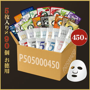 F ~g p IgNE Value Pack 4505x90  ێ q tFCX}XN v`veyP505000450z