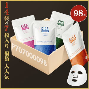 F ~g  lC _CjL Very Popular  14x7=98  ь  }XNpbN TdlyP707z