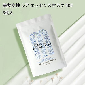 F ~g ߂505 R[Q Hydrolyzed Collagen AoCIGbZX}XN g ΍ pbN A _yMGSA00505-F-075z