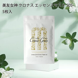 F ~g ߂505 哤 Soybean NmXOCGbZX}XN g PPA pbN NmX _yMGSA00505-H-075z