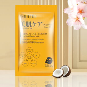 F ~g MT101E AKIC Argan Oil PA36 e rn_Rg[ tFCXpbN GXeyMTSA00101-E-5z