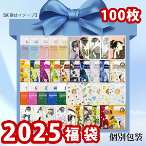 F ~g ʕ p IgNE Value Pack 100ʕ ʕ ێ q tFCX}XN v`veyLBPRGL0100z