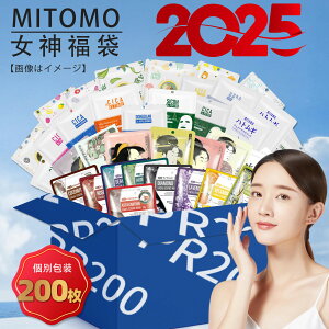 MITOMO ~g ʕ Made in Japan Ch C Wp 200ʕ ʕ EIC ێ XLPA pbN XlCyLBPRJL0200z