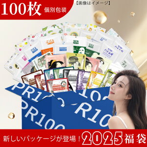F ~g ʕ p IgNE Value Pack 100ʕ ʕ ێ q tFCX}XN v`veyLBPRGL0100z