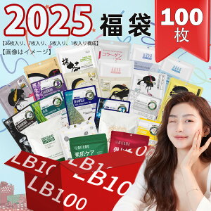 F ~g  p IgNE Value Pack  100  ێ q tFCX}XN TdlyLBGL000100z