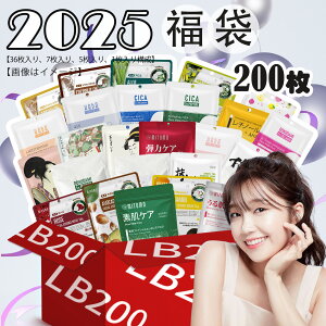 ݂Ƃ MITOMO   ZCJc  200  邨 ێ }XNpbN vdlyLBML000200z