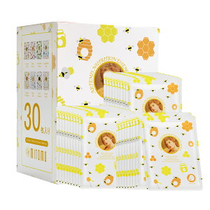 美友 ミトモ めがみ303 30枚入り ローヤルゼリー Royal Jelly アルテミスニュートリションエッセンスマスク 個包装 エイヨウホキュウ パック アルテミス 女神【MGSS00303-E-025x003】