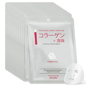 F ~g CARE601 R[Q{^/ Collagen+Pearl R[Q{p[GbZX}XN OWA[ nc GbZX}XN v~AyMCSS00601-A-1z