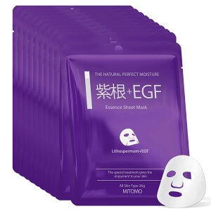 F ~g CARE601  VR+EGF/Lithospermum+EGF {EGFGbZX}XN OWA[ LP GbZX}XN v~AyMCSS00601-A-2z