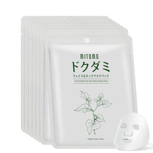 hN_~[Y DM001 hN_~ tFCXlbN}XNpbN-̒ ێ hN_~yDMSS00001-A-033z