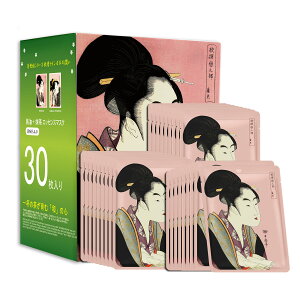 美友 ミトモ 浮世絵605 30枚入り 馬油 + 抹茶バーユ + マッチャ エッセンスマスク 日本歌舞伎 アクアブライトニング フェイスパック うるうる【JPSS00605-A-0x003】