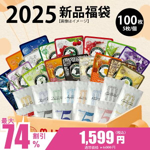 F ~g p IgNE Value Pack 1005x20  ێ q tFCX}XN v`veyP505000100z