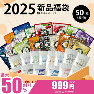 F ~g p IgNE Value Pack 505x10  ێ q tFCX}XN v`veyP505000050z