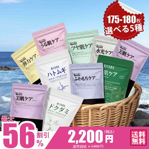 yIׂ!5퍇vő180 gRz35-36̑eʃpbN {iŔɂ₳}XNpbN pbN V[g}XN eʁyMT505-S-05z