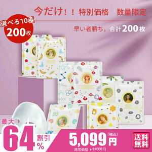 _V[YMG303 F_ |i GbZX}XN 303-ʕ yZAO`bV}iA{JhjʎGLXyMGSA00303-S-200z