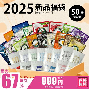 F ~g p IgNE Value Pack 505x10  ێ q tFCX}XN v`veyP505000050z