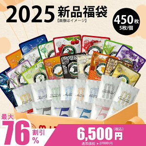 F ~g p IgNE Value Pack 4505x90  ێ q tFCX}XN v`veyP505000450z