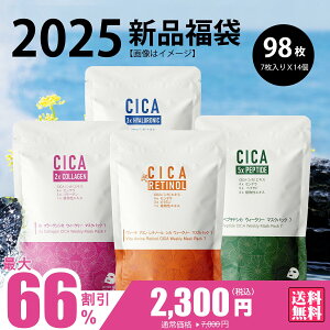 F ~g  lC _CjL Very Popular  14x7=98  ь  }XNpbN TdlyP707000098z