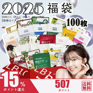 yX[p[DEAL IzF ~g ʕ p IgNE Value Pack 100ʕ ʕ ێ q tFCX}XN v`veyLBPRGL0100z