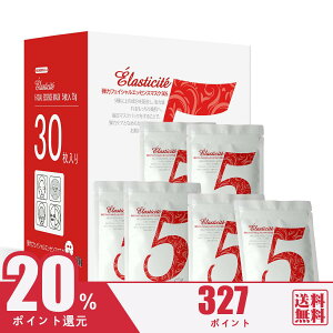 yX[p[DEAL IzF ~g SPA 505 30 [[[GLX Royal Jelly Extract e 5 SPAXpPA _N tFCXpbN GXeyHSSA00505-C-0x006z